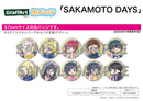 Sakamoto Days A3 Can Badge 05 Cherry Blossom Viewing Ver. (Graff Art Illustration)