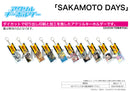 Sakamoto Days A3 Acrylic Key Chain 04 Scenes Illustration
