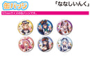 Nanashi Inc A3 Can Badge 01 Mini Character Illustration