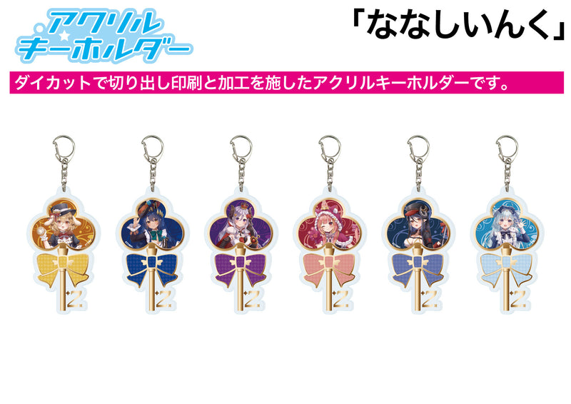 Nanashi Inc A3 Acrylic Key Chain Original Illustration