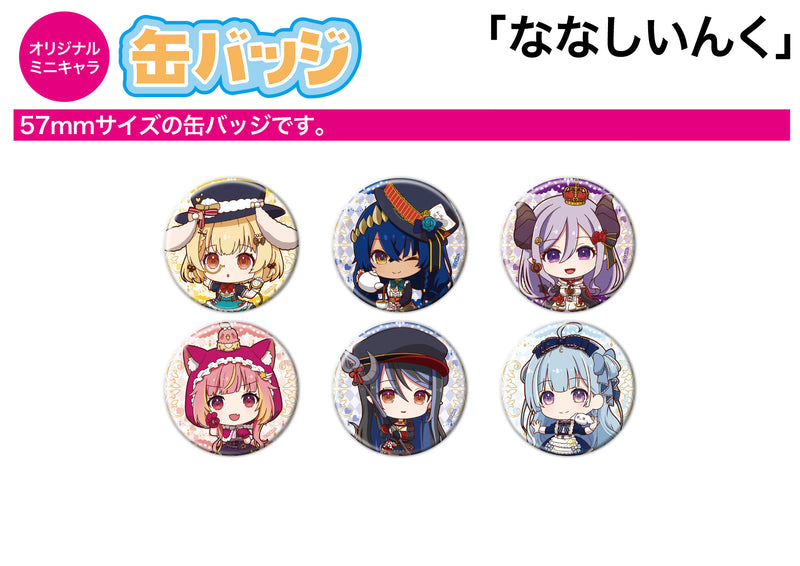 Nanashi Inc A3 Can Badge 02 Mini Character Illustration