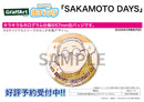 Sakamoto Days A3 Hologram Can Badge (57mm) 18 Sakamoto Taro Birthday Ver. (Graff Art Illustration)