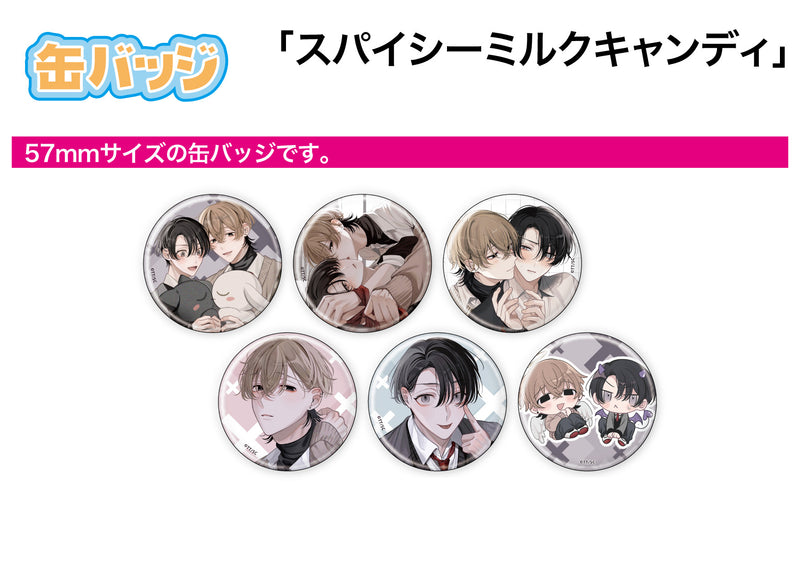 Spicy Milk Candy A3 Can Badge 01 Official & Original Illustration