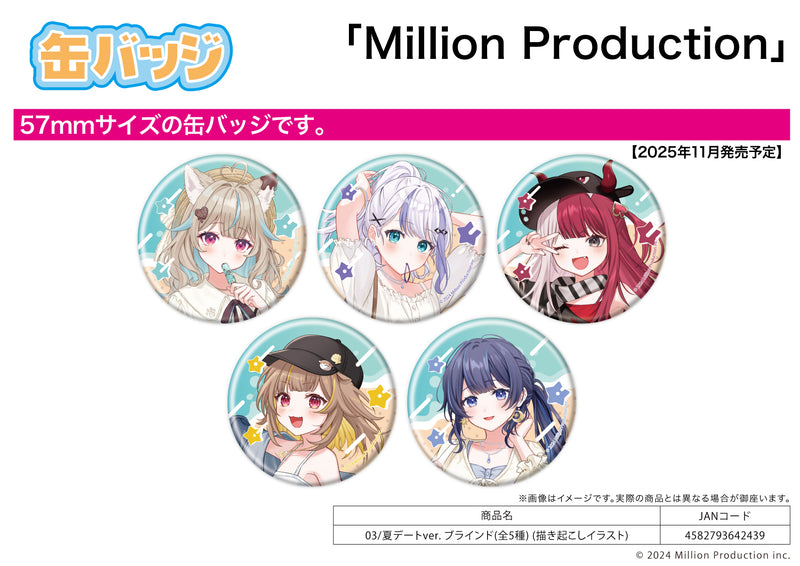 Million Production A3 Can Badge 03 Summer Date Ver. (Original Illustration)