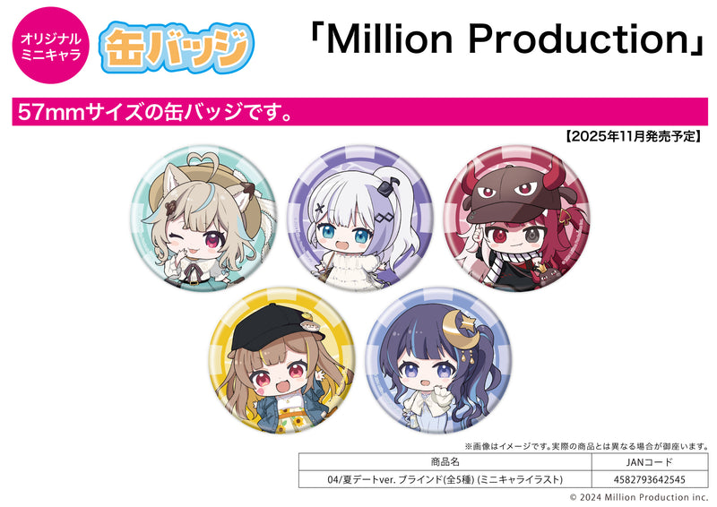 Million Production A3 Can Badge 04 Summer Date Ver. (Mini Character Illustration)