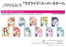 Love Live! Superstar!! A3 Acrylic Card 04 Parade Ver. (Original Illustration)