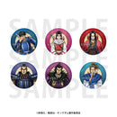 Kingdom EDITH Trading Metallic Can Badge