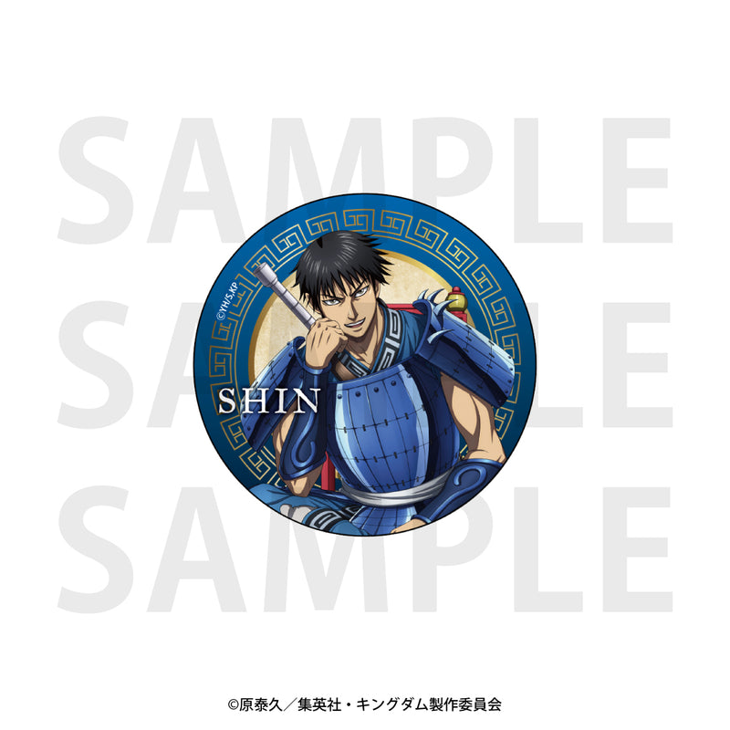 Kingdom EDITH Trading Metallic Can Badge