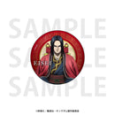 Kingdom EDITH Trading Metallic Can Badge