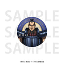 Kingdom EDITH Trading Metallic Can Badge