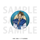 Kingdom EDITH Trading Metallic Can Badge