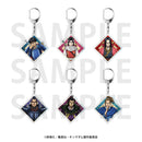 Kingdom EDITH Trading Acrylic Key Chain