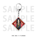 Kingdom EDITH Trading Acrylic Key Chain