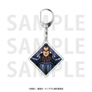 Kingdom EDITH Trading Acrylic Key Chain