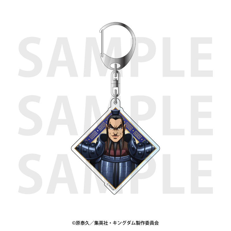 Kingdom EDITH Trading Acrylic Key Chain