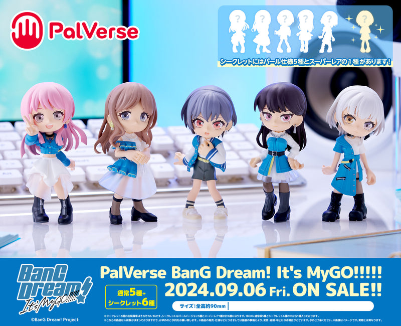 BanG Dream! It's MyGO!!!!! Bushiroad Creative PalVerse