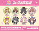 Uma Musume Pretty Derby: Beginning of a New Era  Bushiroad Creative Trading Can Badge