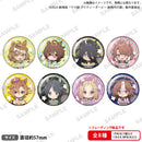 Uma Musume Pretty Derby: Beginning of a New Era  Bushiroad Creative Trading Can Badge