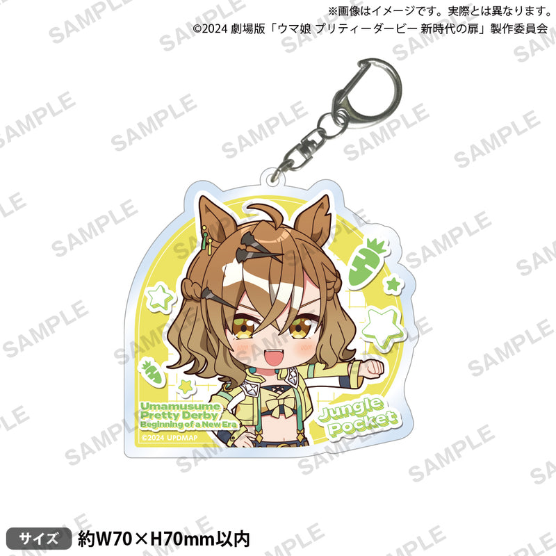 Uma Musume Pretty Derby: Beginning of a New Era  Bushiroad Creative Acrylic Key Chain
