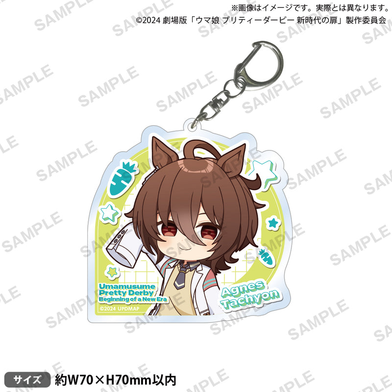 Uma Musume Pretty Derby: Beginning of a New Era  Bushiroad Creative Acrylic Key Chain