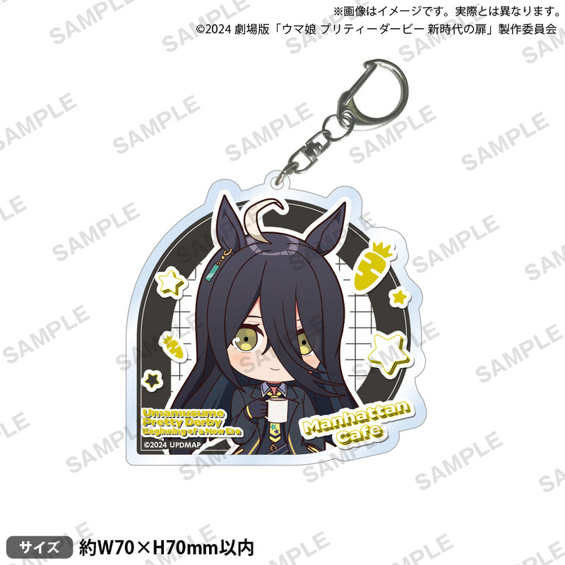 Uma Musume Pretty Derby: Beginning of a New Era  Bushiroad Creative Acrylic Key Chain