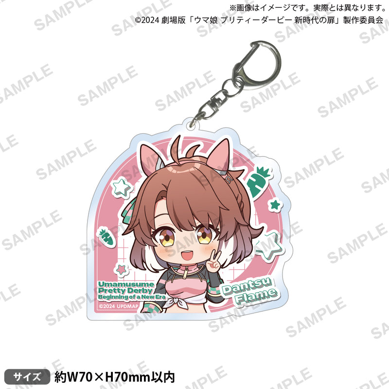 Uma Musume Pretty Derby: Beginning of a New Era  Bushiroad Creative Acrylic Key Chain