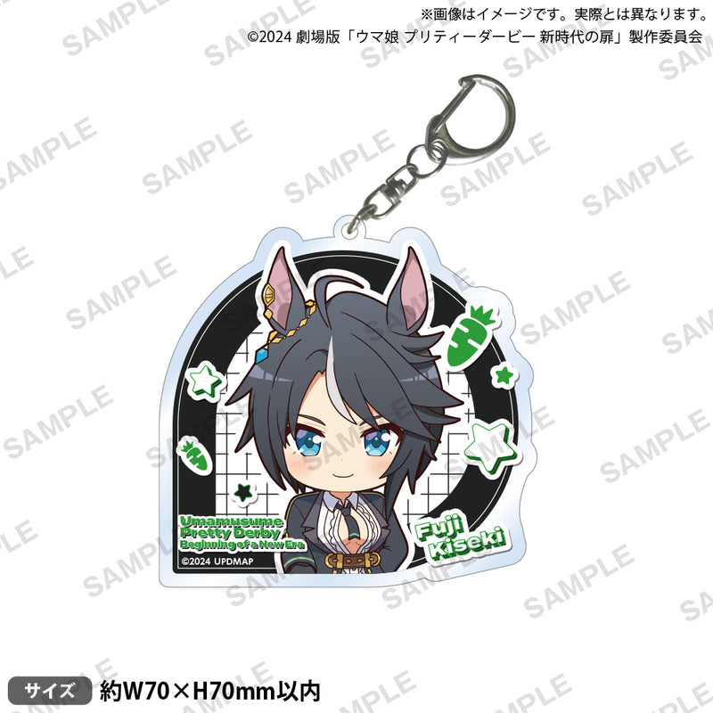 Uma Musume Pretty Derby: Beginning of a New Era  Bushiroad Creative Acrylic Key Chain