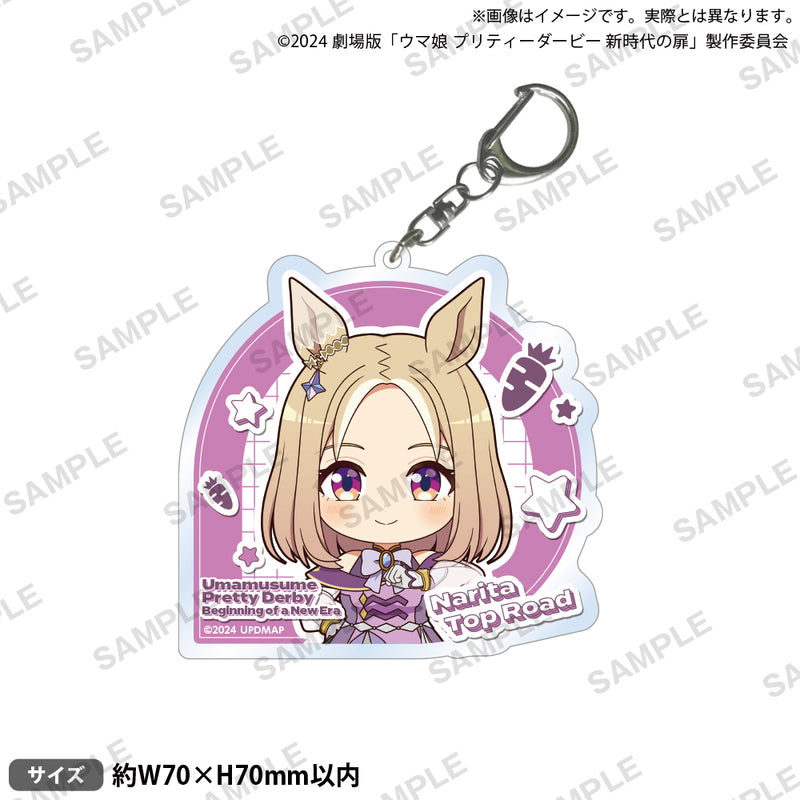 Uma Musume Pretty Derby: Beginning of a New Era  Bushiroad Creative Acrylic Key Chain