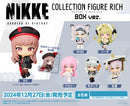 Goddess of Victory: Nikke Bushiroad Creative Collection Figure Rich Box Ver.