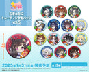 Uma Musume Pretty Derby Bushiroad Creative Mugyu Mini Trading Can Badge Vol. 5