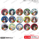 Uma Musume Pretty Derby Bushiroad Creative Mugyu Mini Trading Can Badge Vol. 5