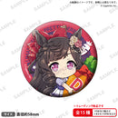 Uma Musume Pretty Derby Bushiroad Creative Mugyu Mini Trading Can Badge Vol. 5