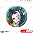 Uma Musume Pretty Derby Bushiroad Creative Mugyu Mini Trading Can Badge Vol. 5