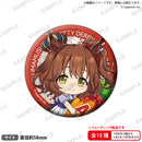 Uma Musume Pretty Derby Bushiroad Creative Mugyu Mini Trading Can Badge Vol. 5
