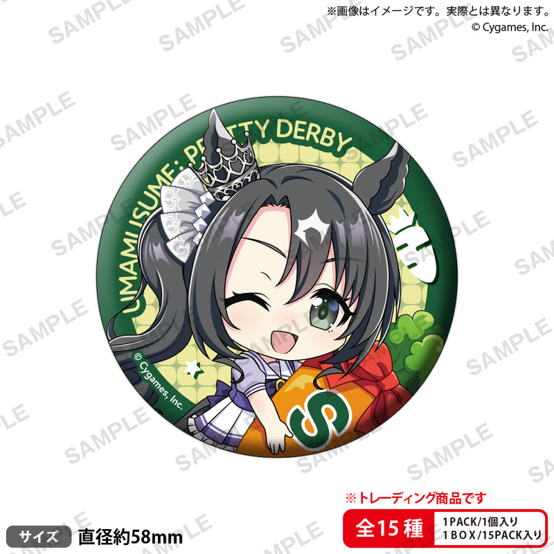 Uma Musume Pretty Derby Bushiroad Creative Mugyu Mini Trading Can Badge Vol. 5