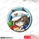 Uma Musume Pretty Derby Bushiroad Creative Mugyu Mini Trading Can Badge Vol. 5