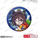 Uma Musume Pretty Derby Bushiroad Creative Mugyu Mini Trading Can Badge Vol. 5