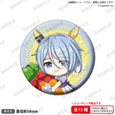 Uma Musume Pretty Derby Bushiroad Creative Mugyu Mini Trading Can Badge Vol. 5
