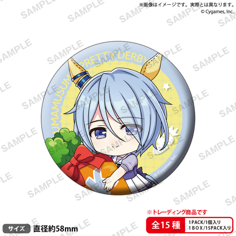 Uma Musume Pretty Derby Bushiroad Creative Mugyu Mini Trading Can Badge Vol. 5