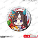 Uma Musume Pretty Derby Bushiroad Creative Mugyu Mini Trading Can Badge Vol. 5