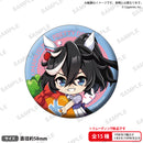 Uma Musume Pretty Derby Bushiroad Creative Mugyu Mini Trading Can Badge Vol. 5