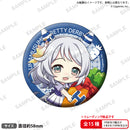 Uma Musume Pretty Derby Bushiroad Creative Mugyu Mini Trading Can Badge Vol. 5
