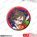 Uma Musume Pretty Derby Bushiroad Creative Mugyu Mini Trading Can Badge Vol. 5