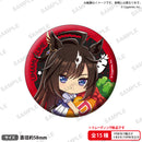 Uma Musume Pretty Derby Bushiroad Creative Mugyu Mini Trading Can Badge Vol. 5