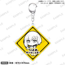 My Deer Friend Nokotan Bushiroad Creative Crossing Warning! Acrylic Key Chain