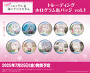 Alya Sometimes Hides Her Feelings in Russian Bushiroad Creative Trading Hologram Can Badge Vol. 1