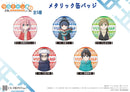Yurucamp Season 2 CS.FRONT Metallic Can Badge 01 Vol. 1