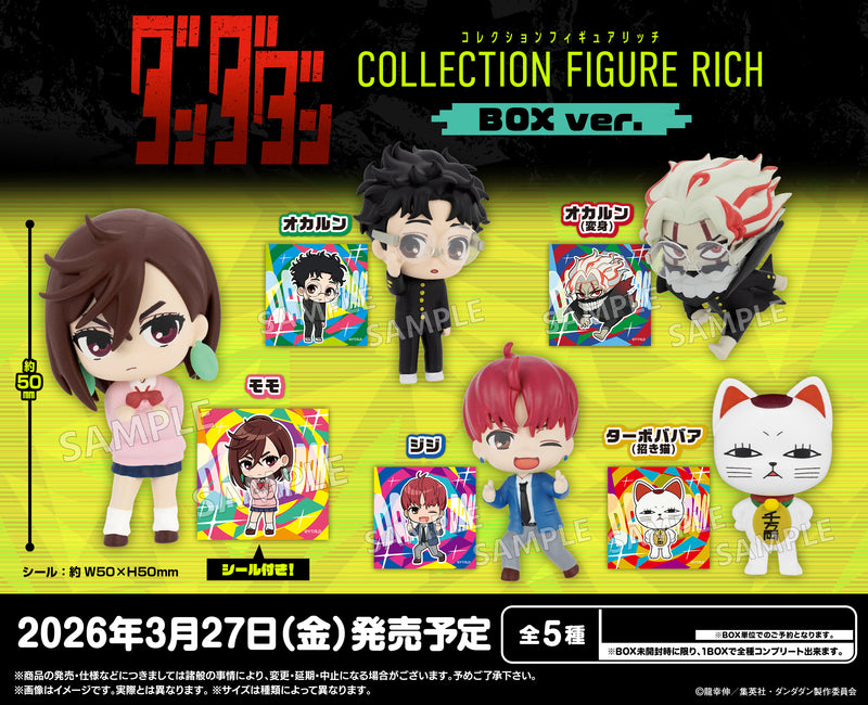 DANDADAN Bushiroad Creative Collection Figure Rich Box Ver.