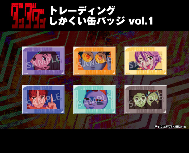 DANDADAN Bushiroad Creative Trading Square Can Badge Vol. 1