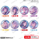 BanG Dream! Girls Band Party! Bushiroad Creative Trading Hologram Can Badge 2025 Key Visual Ver.